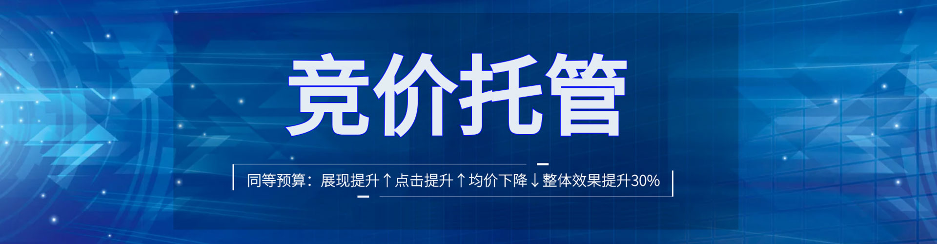 犍为知乎信息流